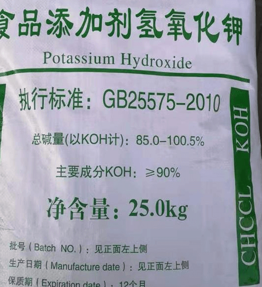 順酐氧化工藝中，固定床和流化床的工藝比較主要區(qū)別